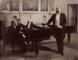 N.K.Medtner, P.I.Vasil'ev and N.G.Rayskyi